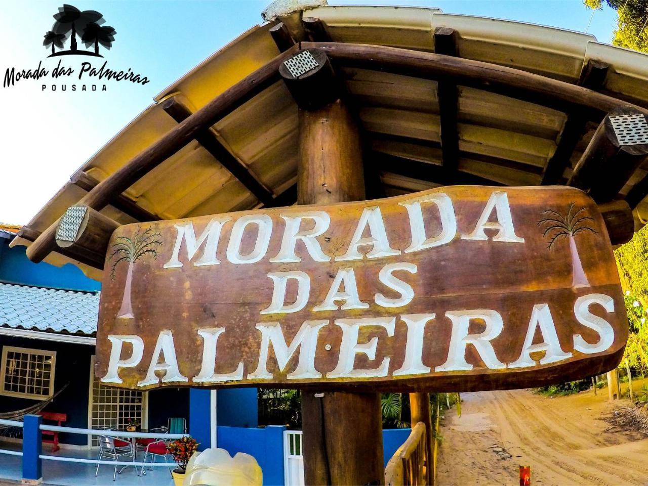Morada Das Palmeiras 巴拉格兰德 外观 照片